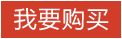 寶雞利泰金屬，主營(yíng)鈦合金棒,鈦鍛件,鈦板,鈦棒,TA9鈦棒,TC4鈦板,TC4鈦棒,TC4鈦鍛件,TC11鈦棒,TA15鈦板,鈦合金葉輪,鋯棒,Ti80鈦鍛件,Ti75鈦棒,Ti31鈦棒,鎳棒,鈮棒,鉭棒,TC17鈦鍛件,TA1鈦鍛件,鈦合金鍛件,鈦環(huán),Ti80鈦棒,TC17鈦棒,TA5鈦棒,鈦合金板,鈦絲,鈦合金絲,鈦合金管,鈦箔,鈦管件,鈦鋯合金,鈦鈮合金,鈦鉭合金,鋯鈮合金,鋯錫合金,鈮鋯合金,鈮鉿合金,鈦鋯鈮合金,鈦鉬合金等特殊牌號(hào)合金，庫(kù)存充足，支持來(lái)圖定制
