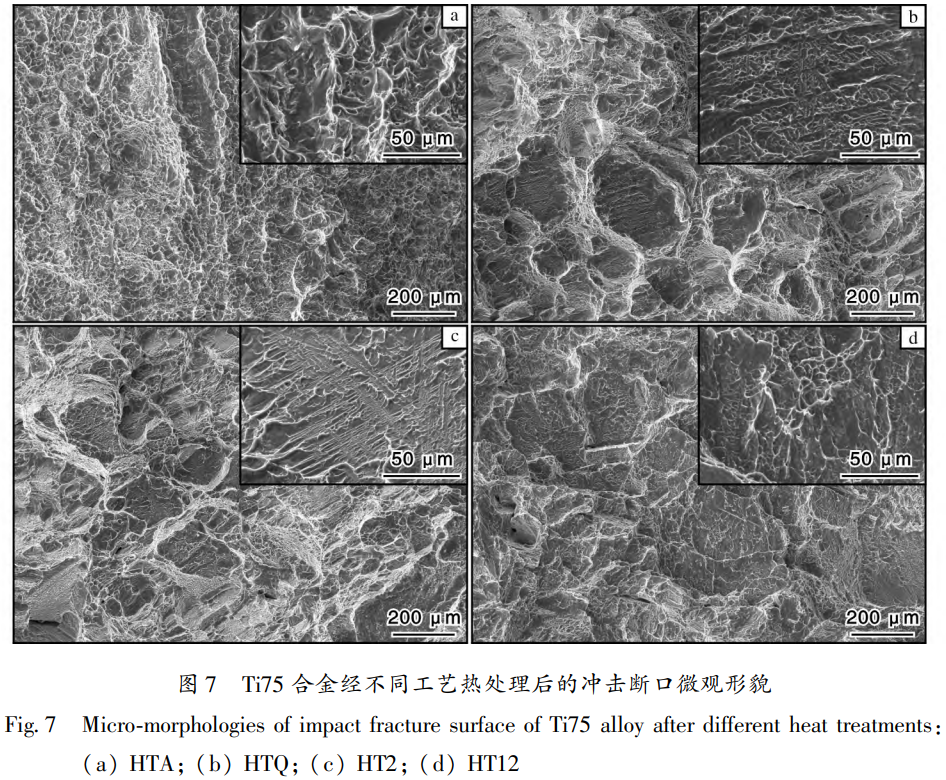 1766824707983264.png 截圖20251227163613.png